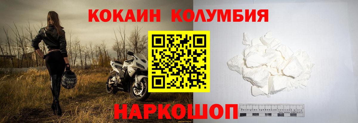ГАШИШ Феодосия