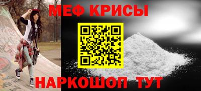 MDMA Пенза