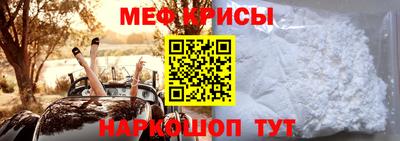 гидропоника Первоуральск