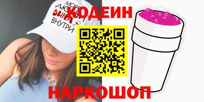 MDMA Пенза