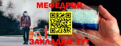 гидропоника Первоуральск