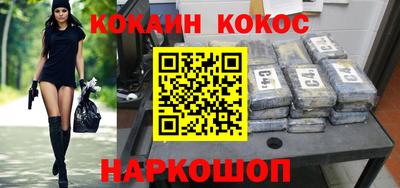 гидропоника Первоуральск