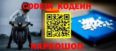 гидропоника Первоуральск