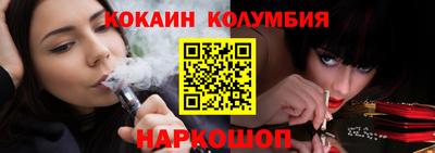 MDMA Пенза