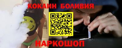 СК Партизанск