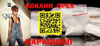 гидропоника Первоуральск
