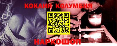 гидропоника Первоуральск
