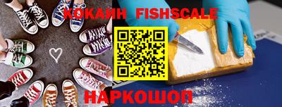 гидропоника Первоуральск