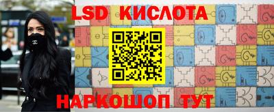 гидропоника Первоуральск