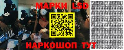 гидропоника Первоуральск