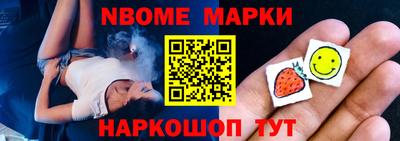 СК Партизанск