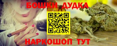 гидропоника Первоуральск
