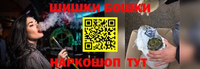 СК Партизанск