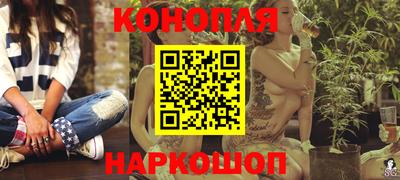 гидропоника Первоуральск