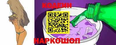 MDMA Пенза