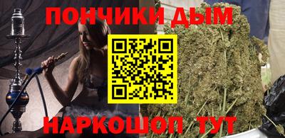 MDMA Пенза