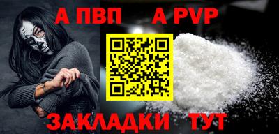 гидропоника Первоуральск