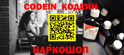 MDMA Пенза