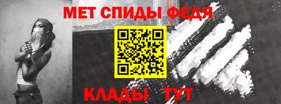MDMA Пенза