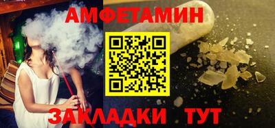 MDMA Пенза