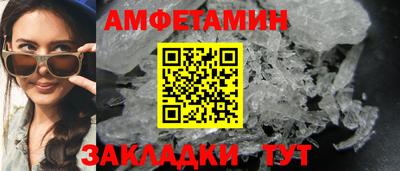гидропоника Первоуральск