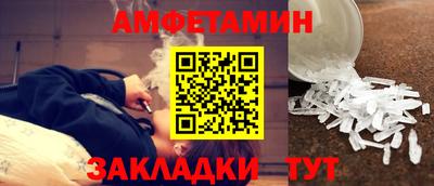 MDMA Пенза