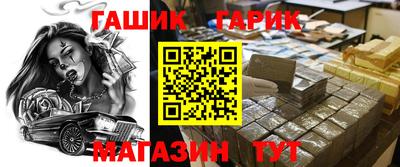 гидропоника Первоуральск
