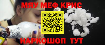 MDMA Пенза