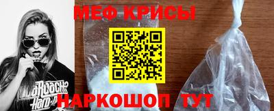 гидропоника Первоуральск