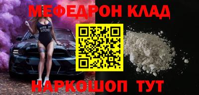 гидропоника Первоуральск