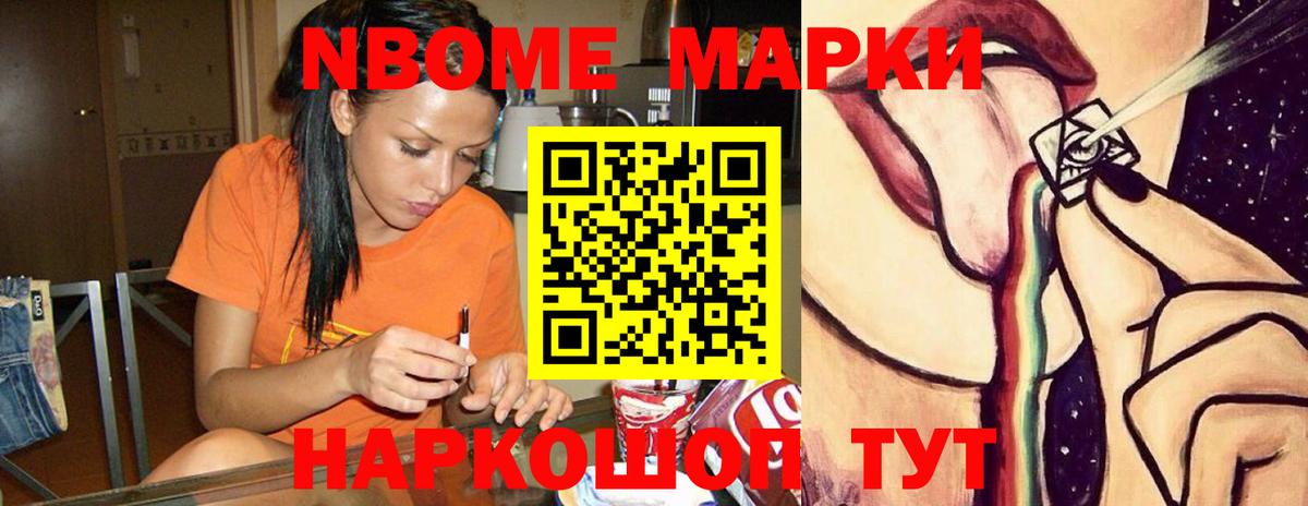 Лсд 25 экстази кислота Феодосия