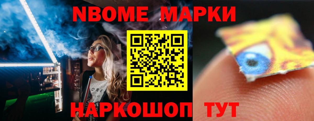 ЛСД экстази ecstasy  ЛСД экстази ecstasy  Вход с VPN  Феодосия 