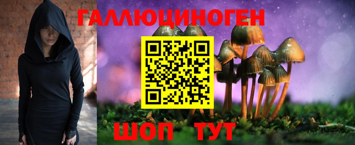 МДМА  Метамфетамин  ТГК  LSD-25  Кокаин  Гашиш  Феодосия  Гашиш  Мефедрон кристаллы  Вход с VPN  Конопля 